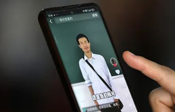 消费韦东奕和未名湖水，是尊重知识吗？