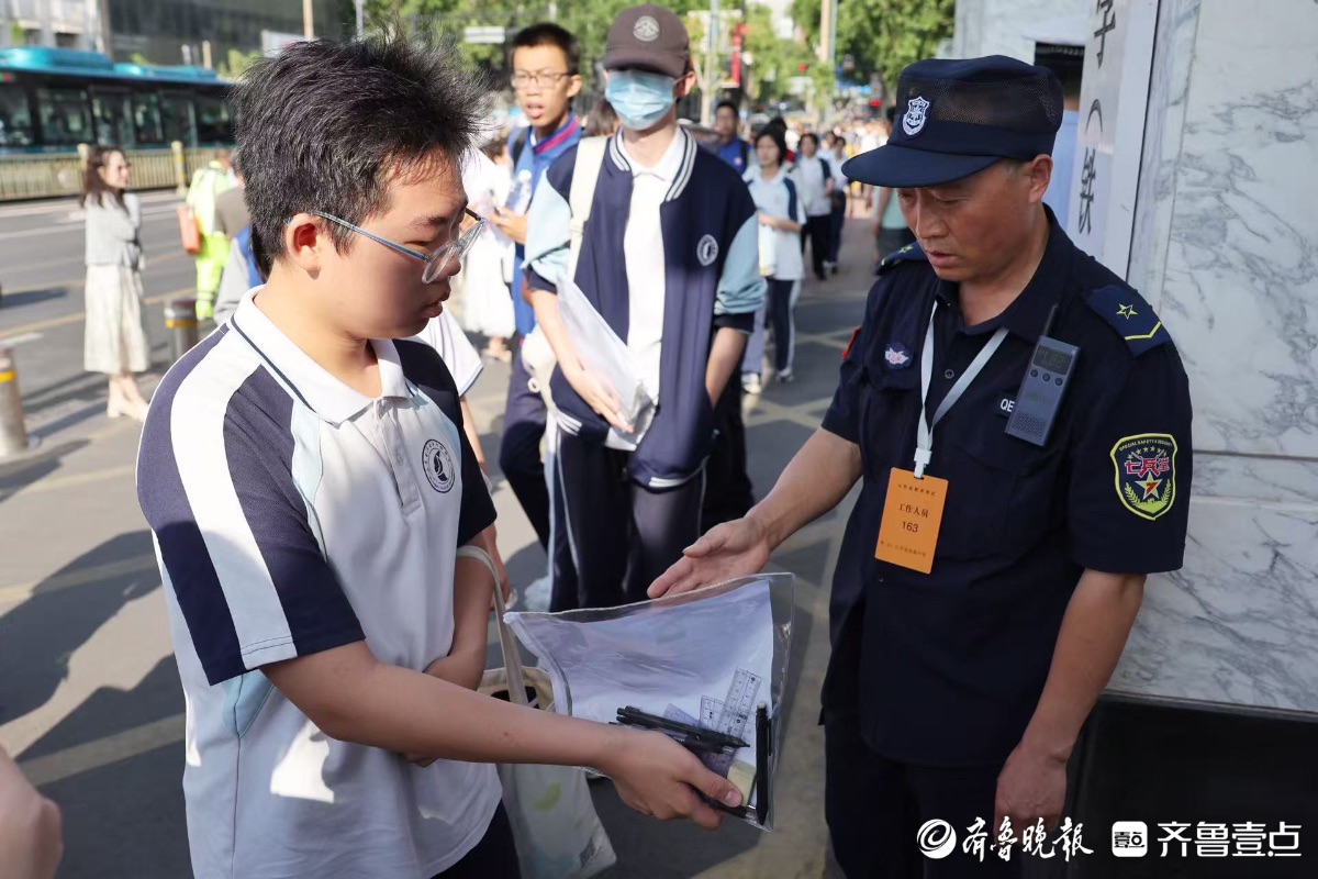 济南中考今日开考，考生精神抖擞迎接挑战