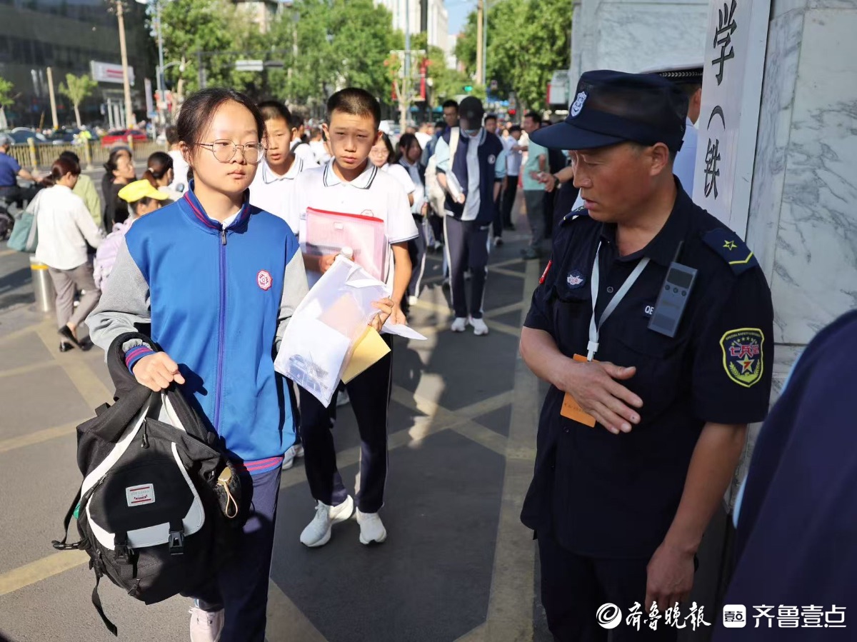 济南中考今日开考，考生精神抖擞迎接挑战