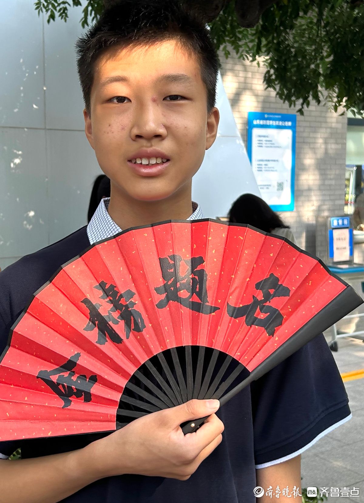 同学捧花组团“助考”