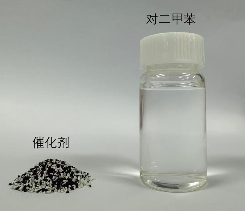 打破纪录！我国科学家成功利用二氧化碳合成对二甲苯