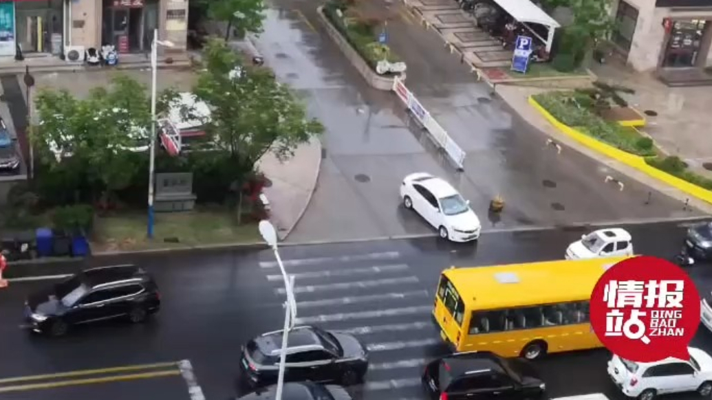 天气情报站|下雨啦！威海清晨迎来降雨，道路湿滑出行注意安全