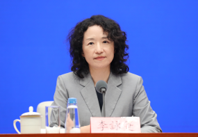 第六届跨国公司领导人青岛峰会将于6月18日至20日在青岛举行