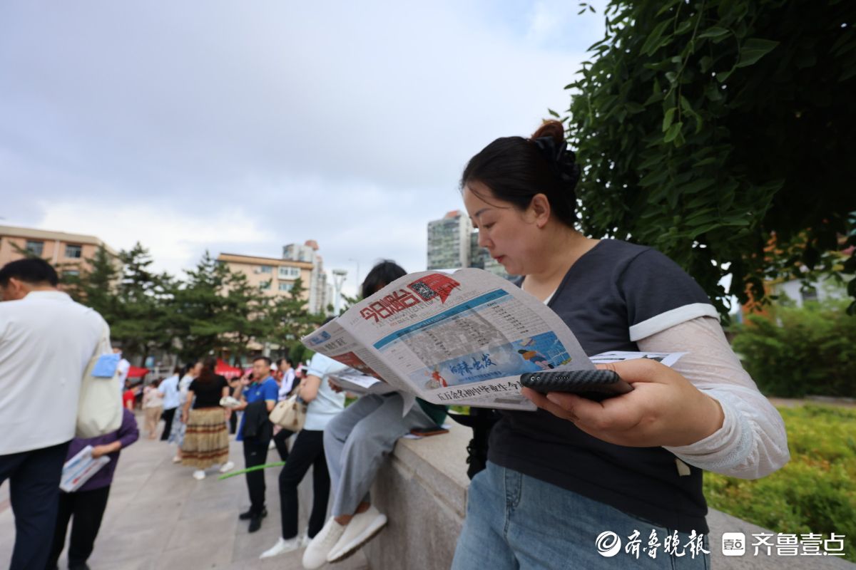 图集|向未来出发！2025中考首日烟台学子提笔追梦