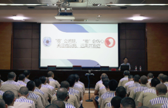 山东省湖西监狱联合民盟济宁市委会开展“黄丝带” 社会帮教活动