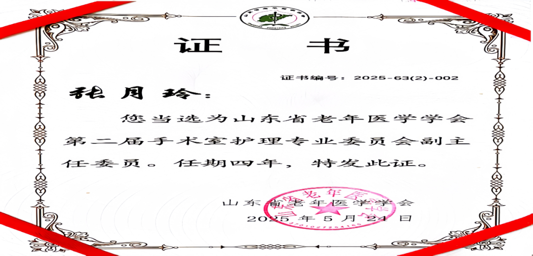 以技术护航生命，用镜头传递温度！他们在全省赛场绽放光彩
