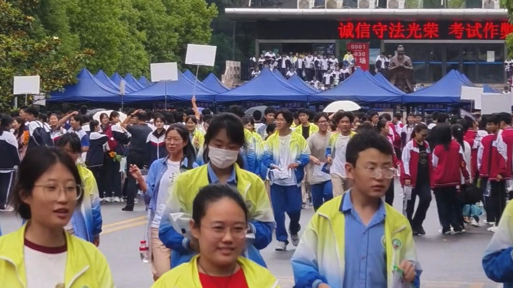 直击2025日照中考丨语文考试结束，孩子们自信满满走出考场