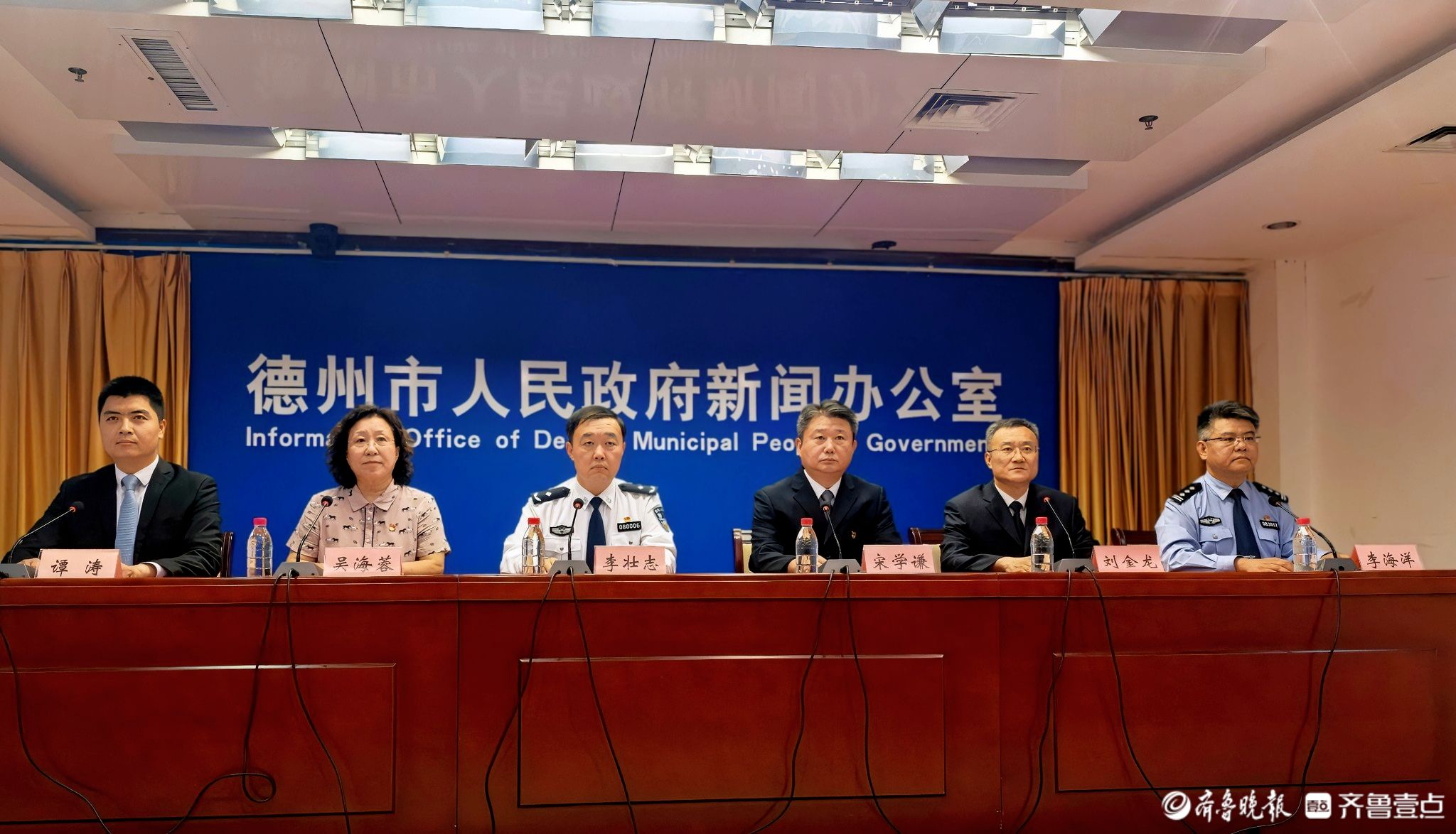 壹点发布｜德州禁毒成效显著！社区戒毒社区康复执行率100%