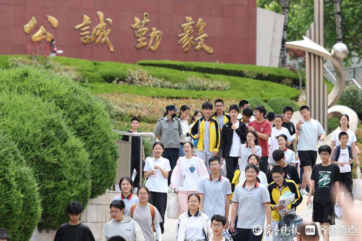 图集｜2025年烟台中考首场考试结束，考生自信走出考场