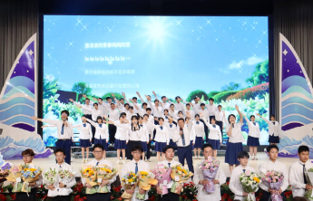 烟台天立高级中学：让每个学生都能找到属于自己的赛道