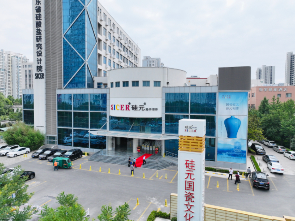 壹点图集｜硅元国瓷“满庭芳·青云直上”新品发布