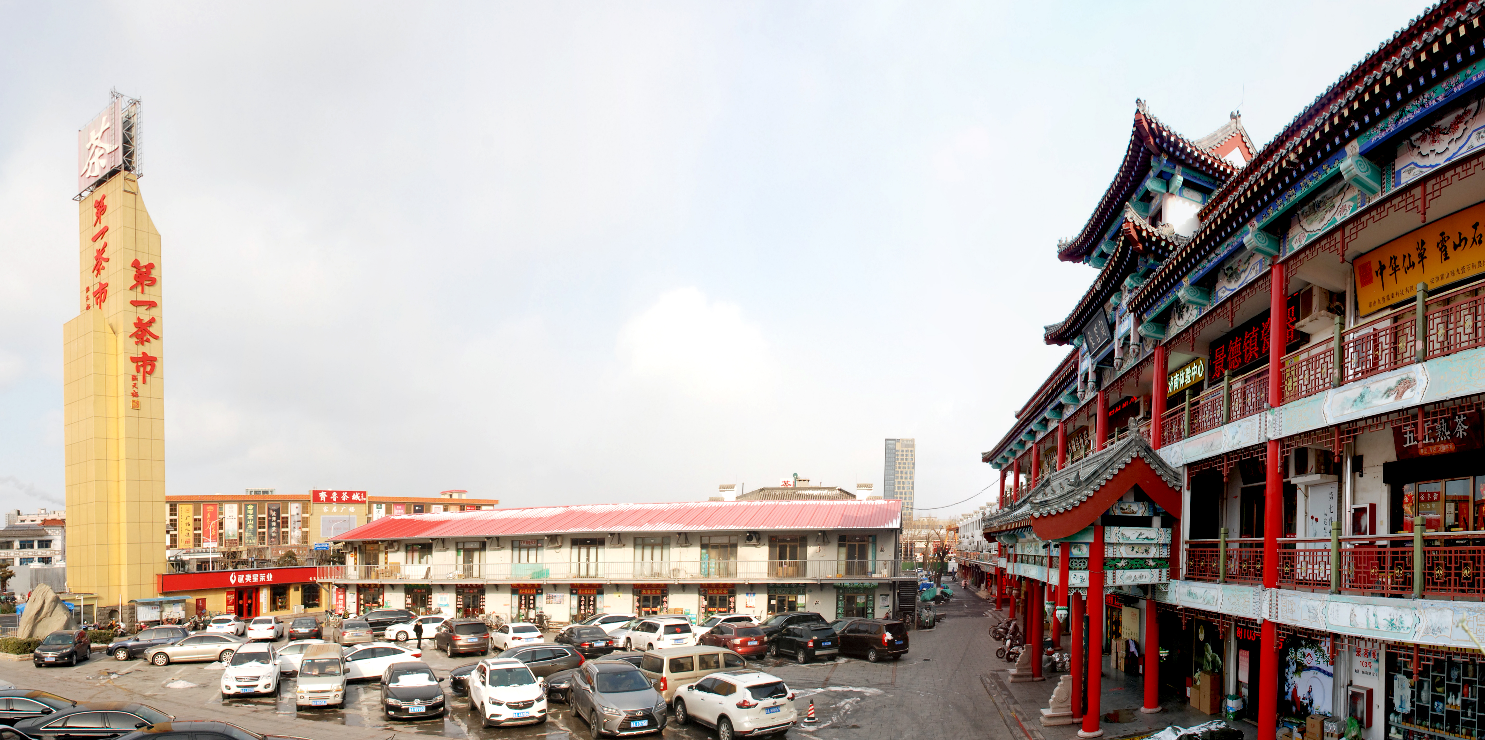 不是茶叶主产区的济南，何以造就“江北第一茶市”