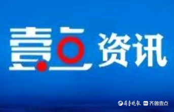 成武农商银行信贷“及时雨”，精准浇灌“三夏”生产“黄金季”