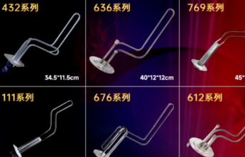 关键时刻能救命的 2 个小东西，快看看你家有没有！