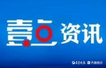 成武农商银行汶上支行：金融春雨润本草，银企同心育“药”机