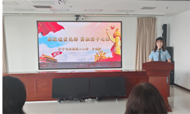 太白湖新区举办全区“微党课”大赛