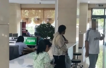 政务服务大厅有无“游戏”，回应不可儿戏
