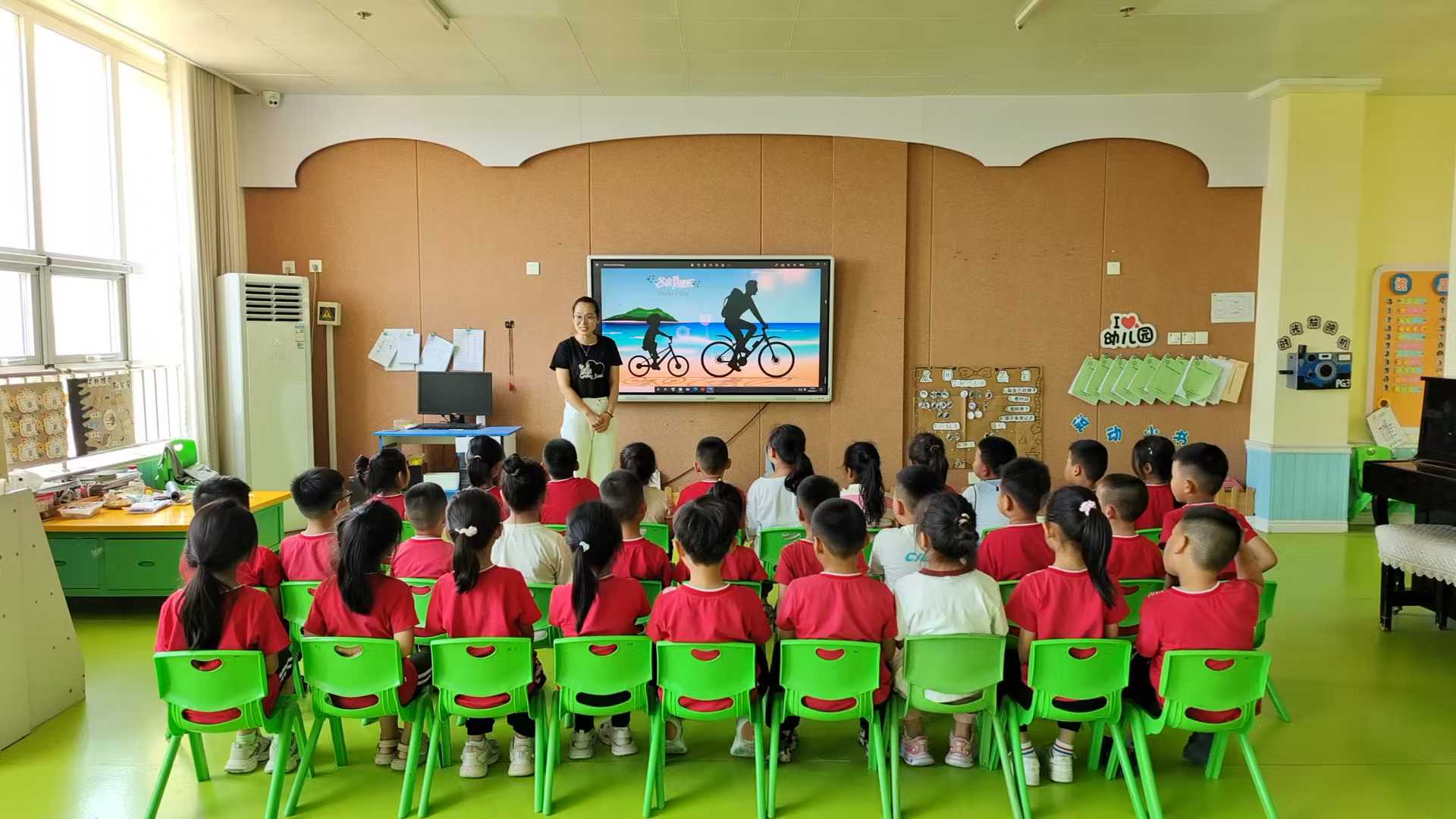 利津县陈庄镇中心幼儿园开展父亲节主题活动