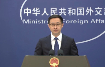 以色列袭击伊朗，外交部：对有关行动可能带来的严重后果深感担忧