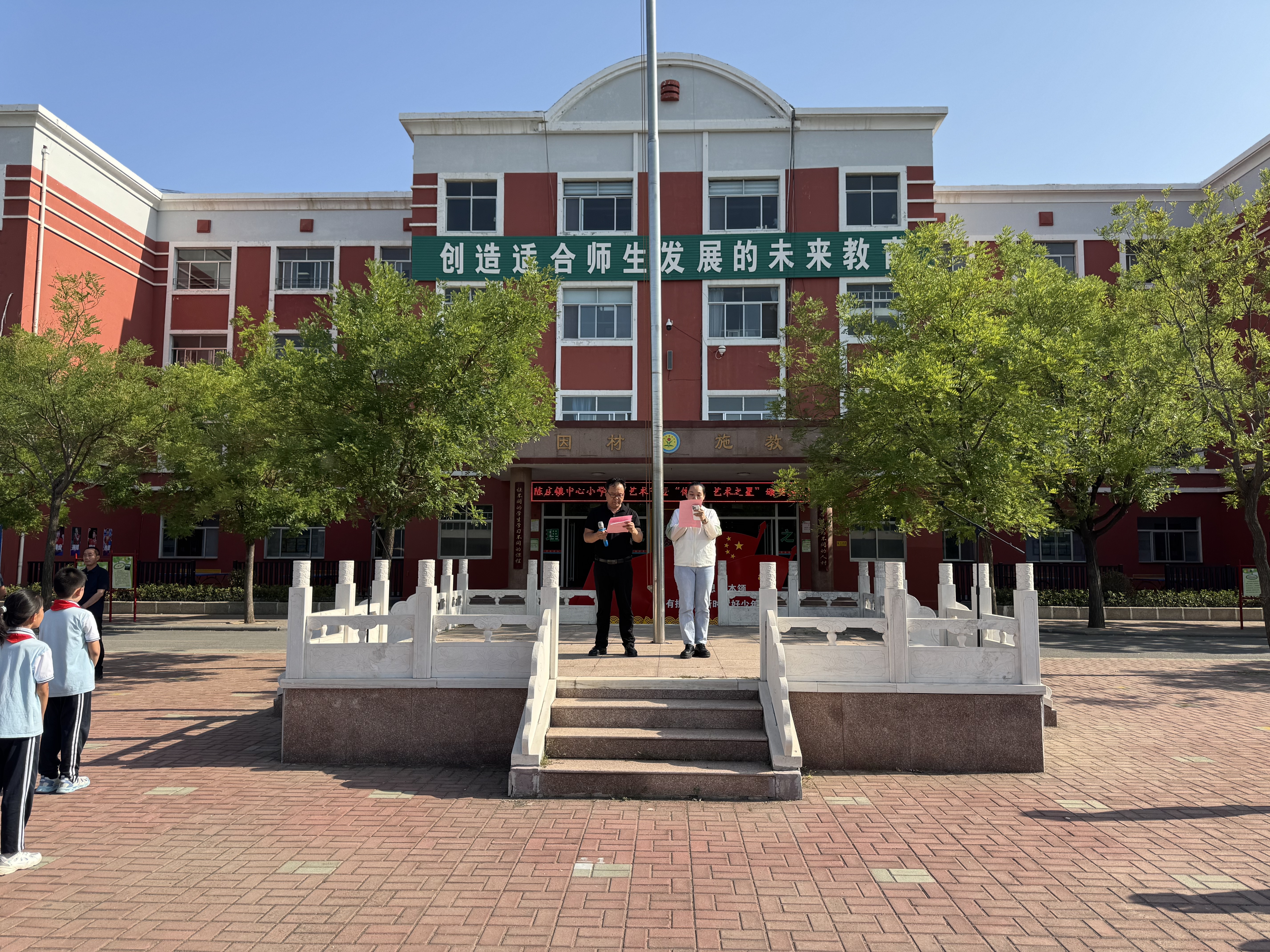 利津县陈庄镇中心小学“体育、艺术之星”颁奖典礼举行