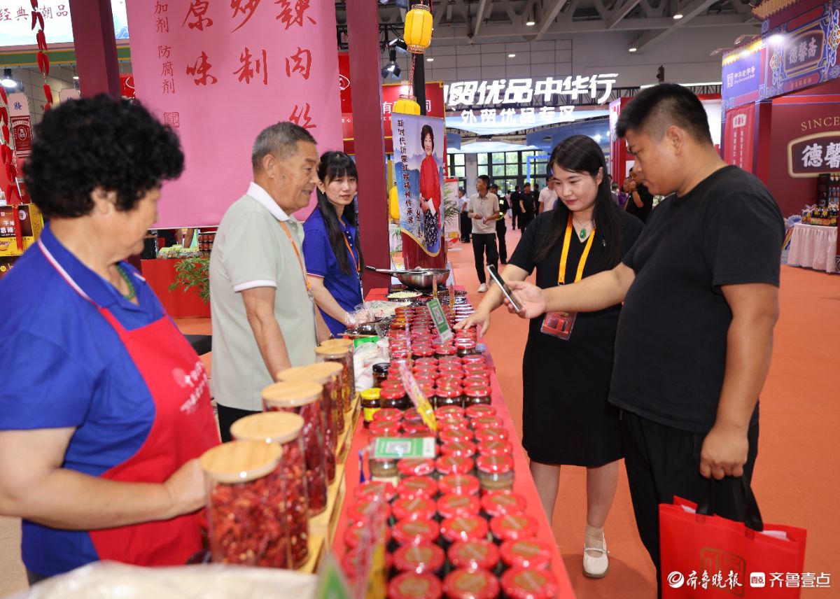 百年风味，鲁味传奇  