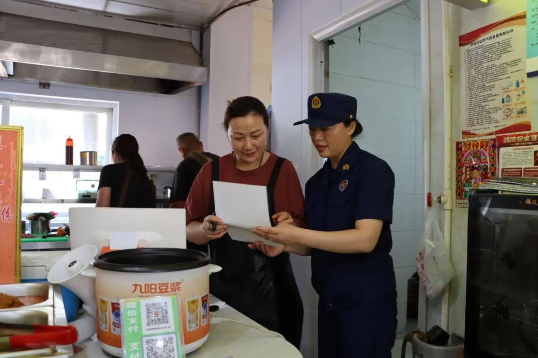 菏泽消防多维度开展“安全生产月”科普活动