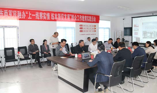 济南市委军民融合办机关党总支：全方位服务 融合式共建 