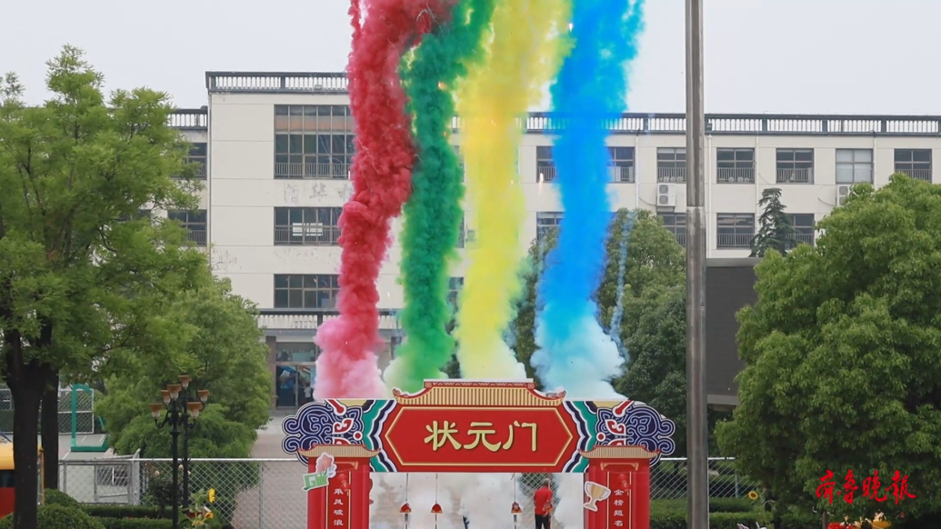 果然视频丨华盛江泉教育集团举行2025年中考送考仪式