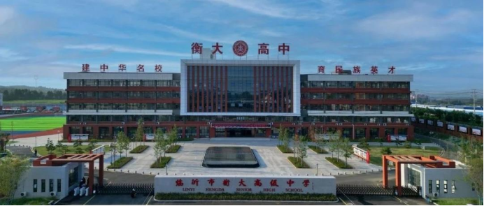 去年创造“人均提升71分”奇迹的复读学校，开始招生了