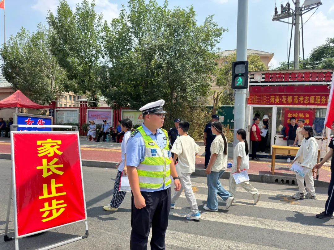 菏泽牡丹区交警：直击中考首日！他们在，没“意外”！