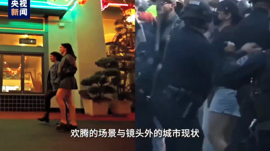 洛杉矶乱成一团！2026年美加墨世界杯还能踢吗