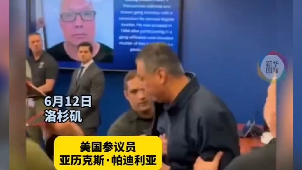 果然视频·看天下|美参议员向国土安全部长提问被按压在地