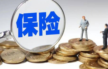 人保寿险山东省公司开展2025年防范非法金融活动宣传月活动