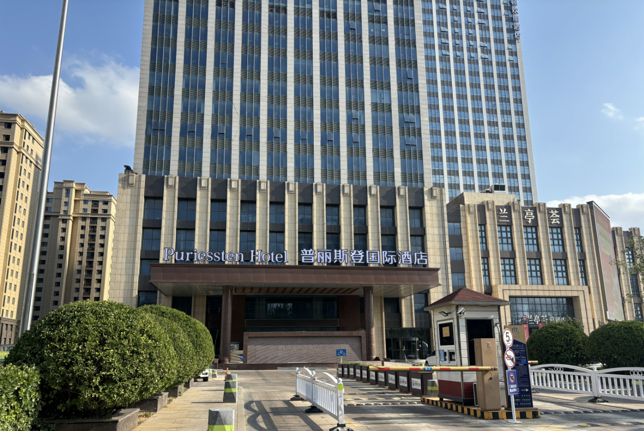 两年换三家，潍坊高新区一酒店迎来新品牌入驻