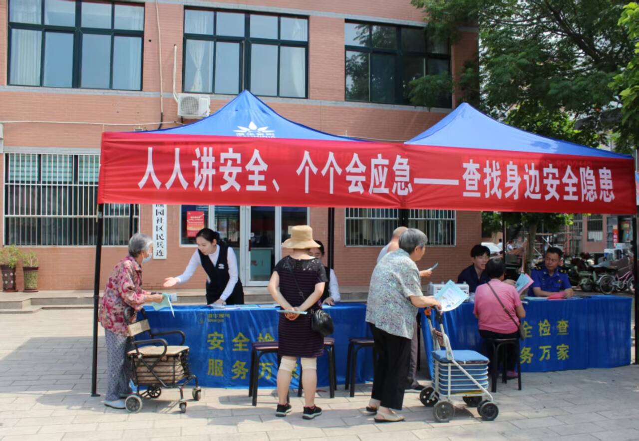 潍坊港华扎实开展燃气安全宣传“五进”活动