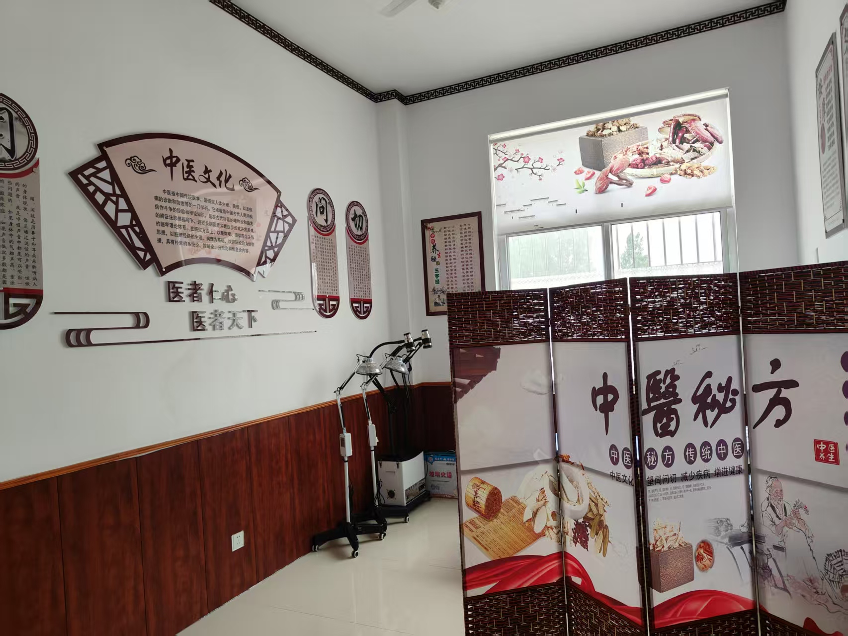 广饶县聚力打造中医特色乡镇卫生院