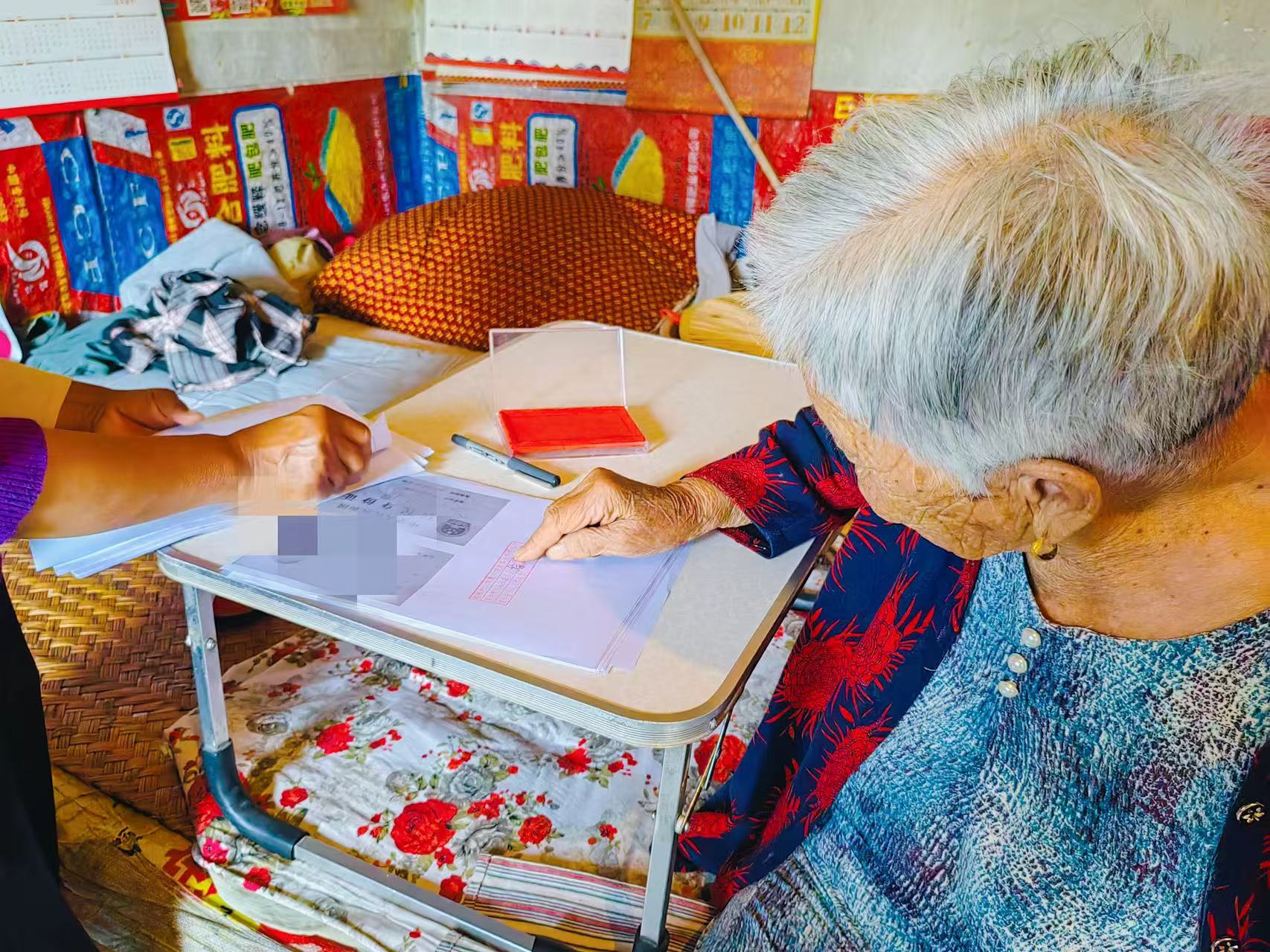 东营市法律援助与法制服务中心：炕头上的法律援助