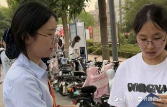建行定陶支行：把握高考后关键期，开展精准防诈宣传