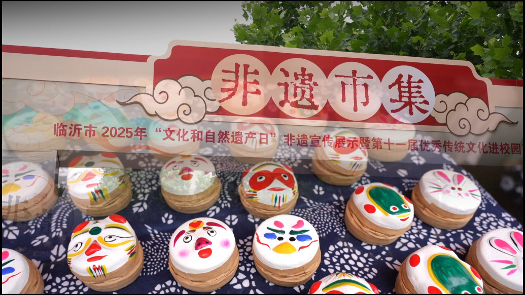 果然视频|来临职感受传统文化之美