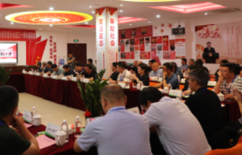 山东省学校后勤协会高校商贸与快递管理分会成立十周年座谈会举行