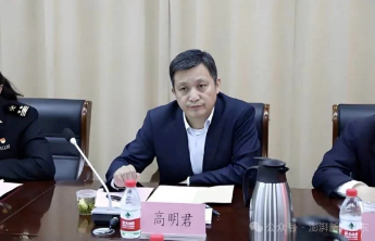 高明君已任山东机场管理集团总经理