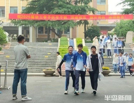 余华铁生友谊树登上青岛中考语文试卷，考生反馈：很新鲜、很亲切，整体不难