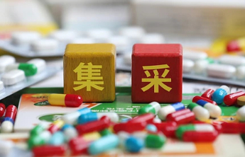 国常会：研究优化药品和耗材集采有关举措