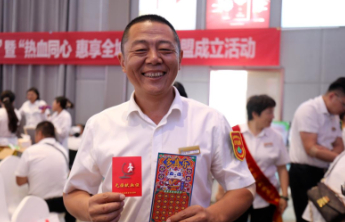 泰安福彩牵手泰安献血活动：开启公益循环，让爱心传递更有力量