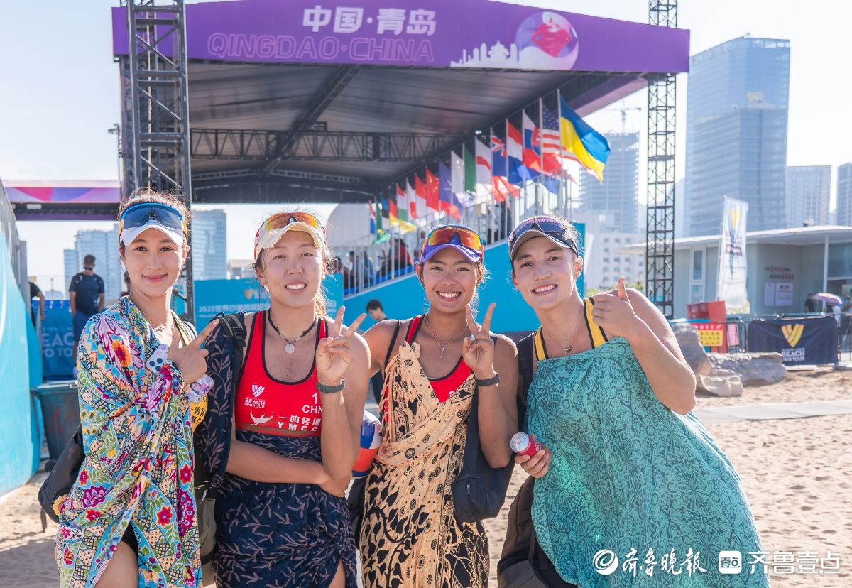 笑容点亮沙排赛场！青岛见证青春与热血的激情碰撞