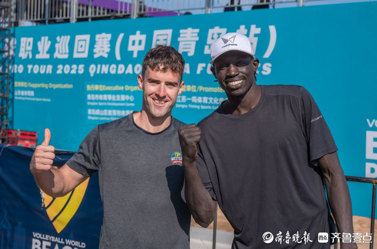 笑容点亮沙排赛场！青岛见证青春与热血的激情碰撞