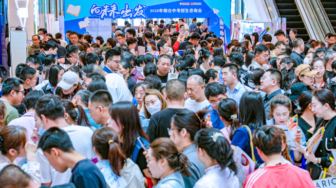 壹直播|中考后逛中招会，一站式选学校