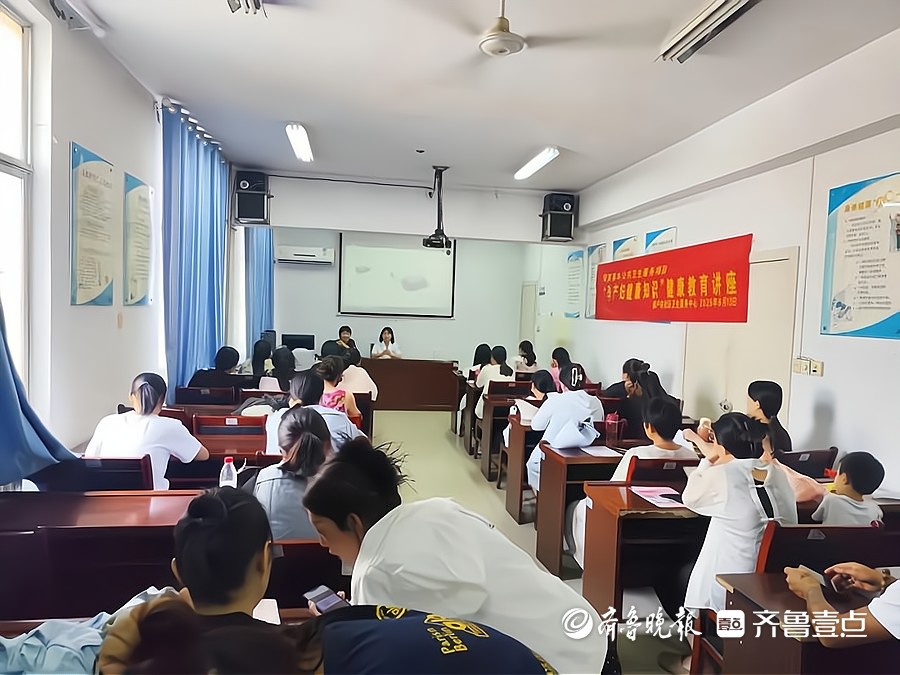 健康科普走基层｜菏泽市妇幼保健院任冉赴佃户屯社区开展科普讲座