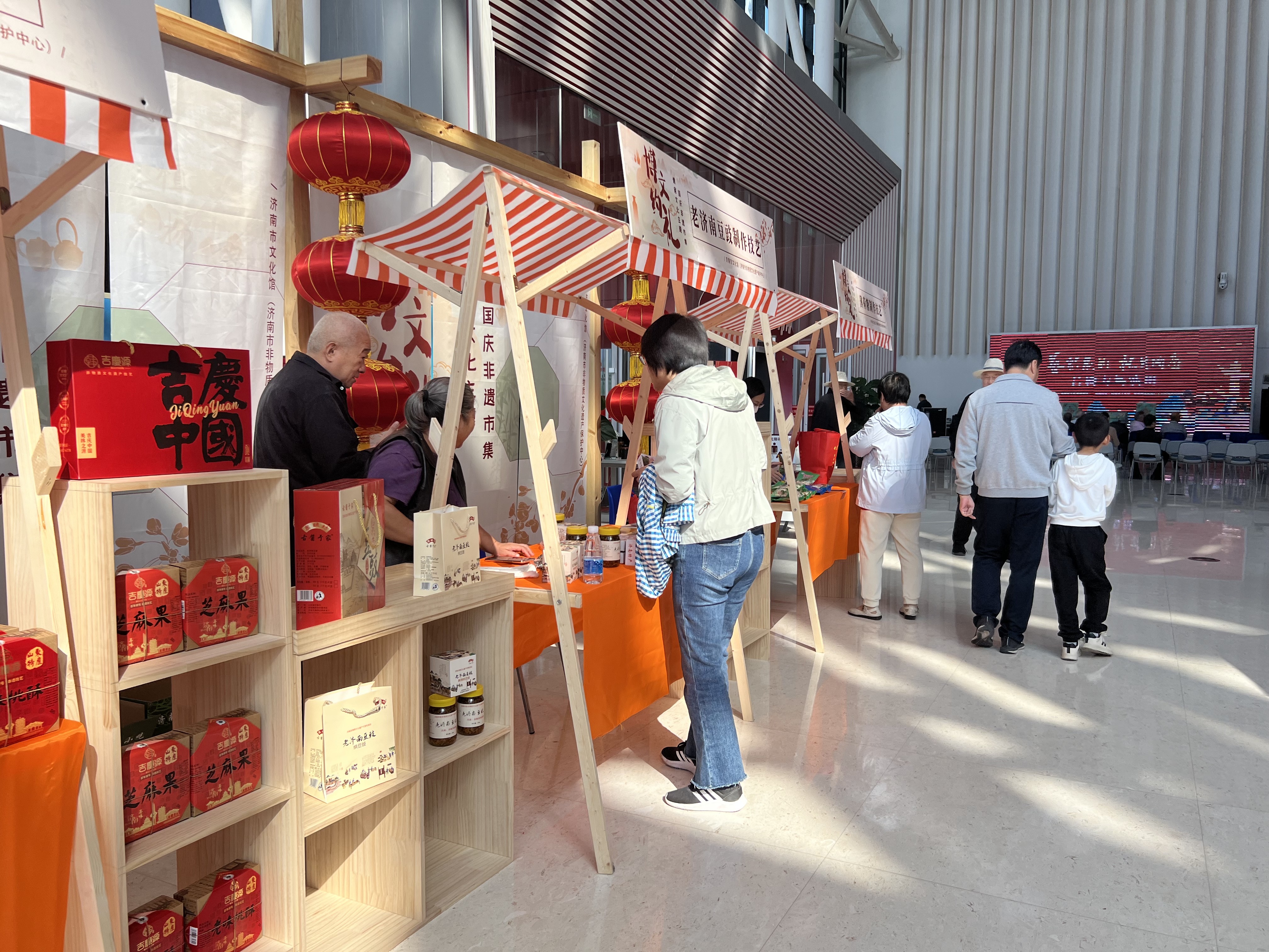 2025年“文化和自然遗产日”济南市非遗宣传展示活动精彩来袭