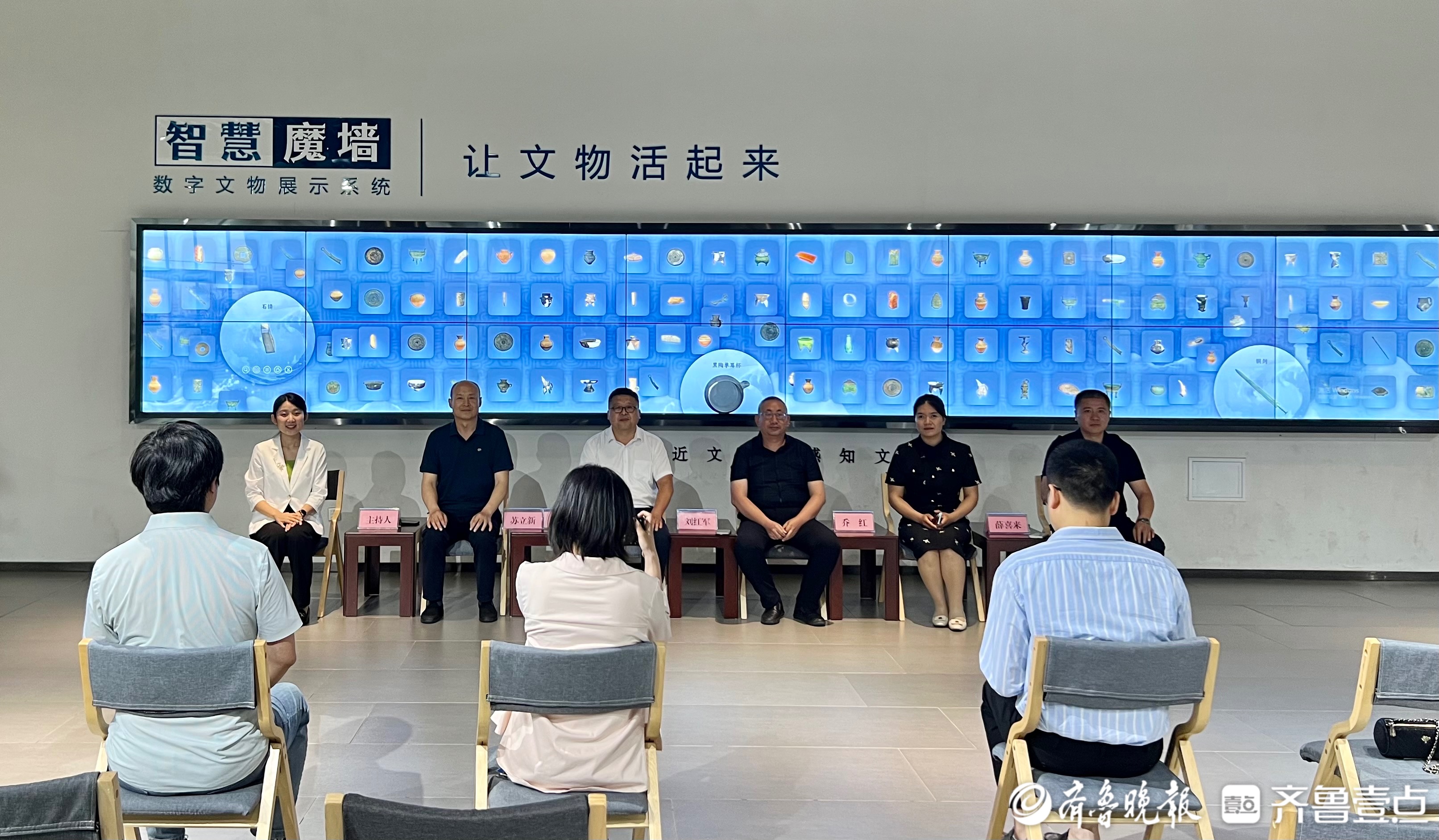 日照市召开“加强文物保护 守护文化遗产”记者见面会